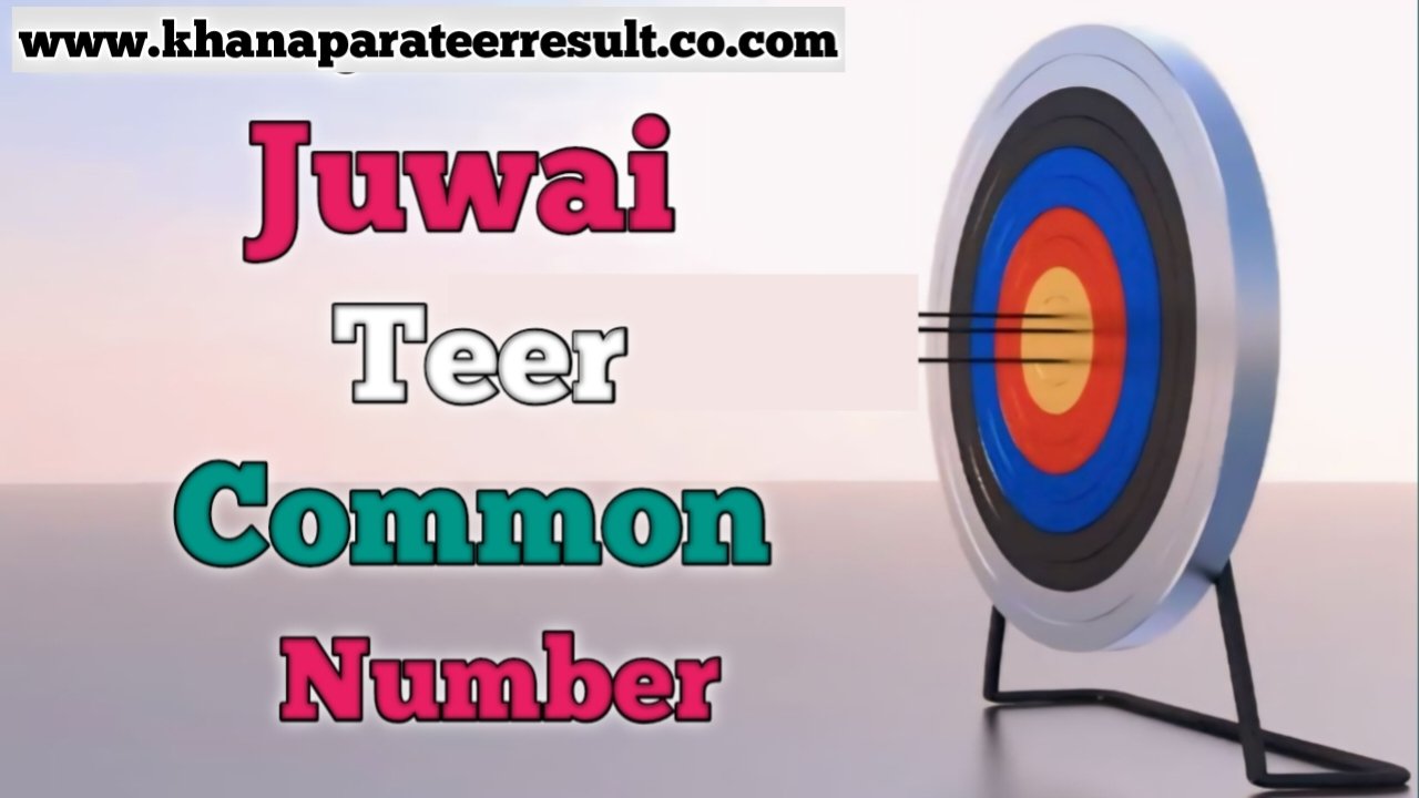 juwai teer